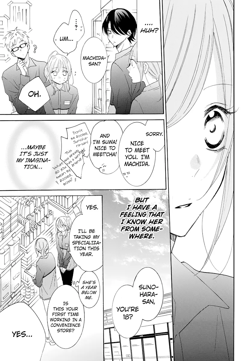 Namaikizakari Chapter 118 - Page 9 in English