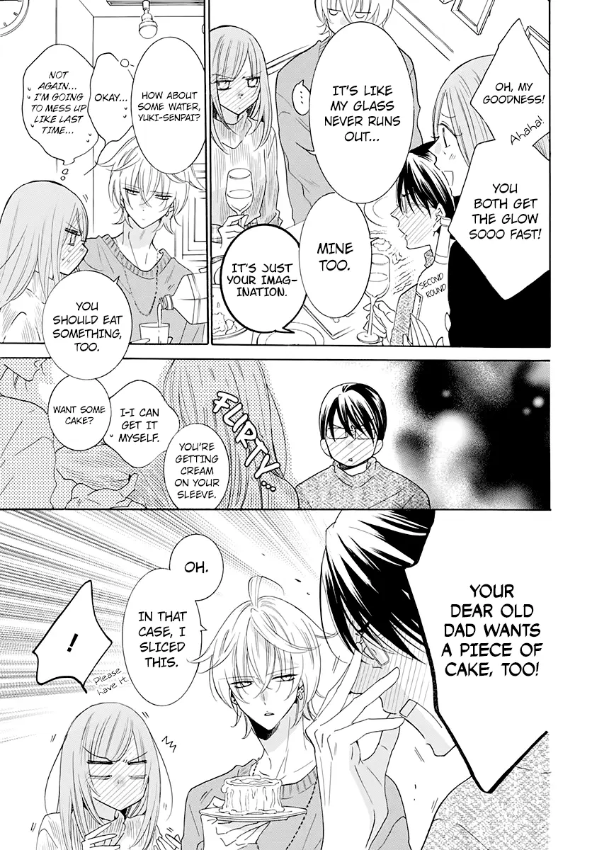 Namaikizakari Chapter 119 - Page 13 in English