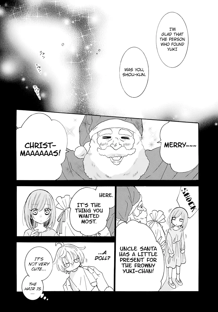 Namaikizakari Chapter 119 - Page 20 in English