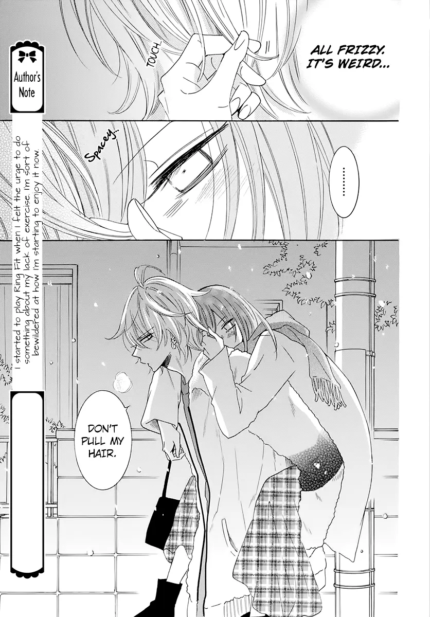Namaikizakari Chapter 119 - Page 21 in English