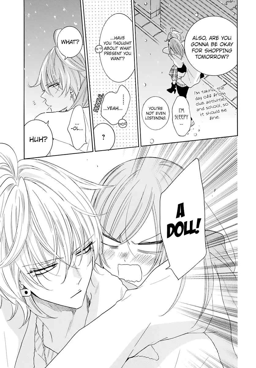 Namaikizakari Chapter 119 - Page 23 in English