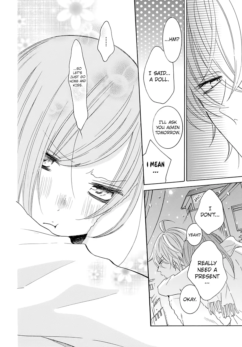 Namaikizakari Chapter 119 - Page 24 in English