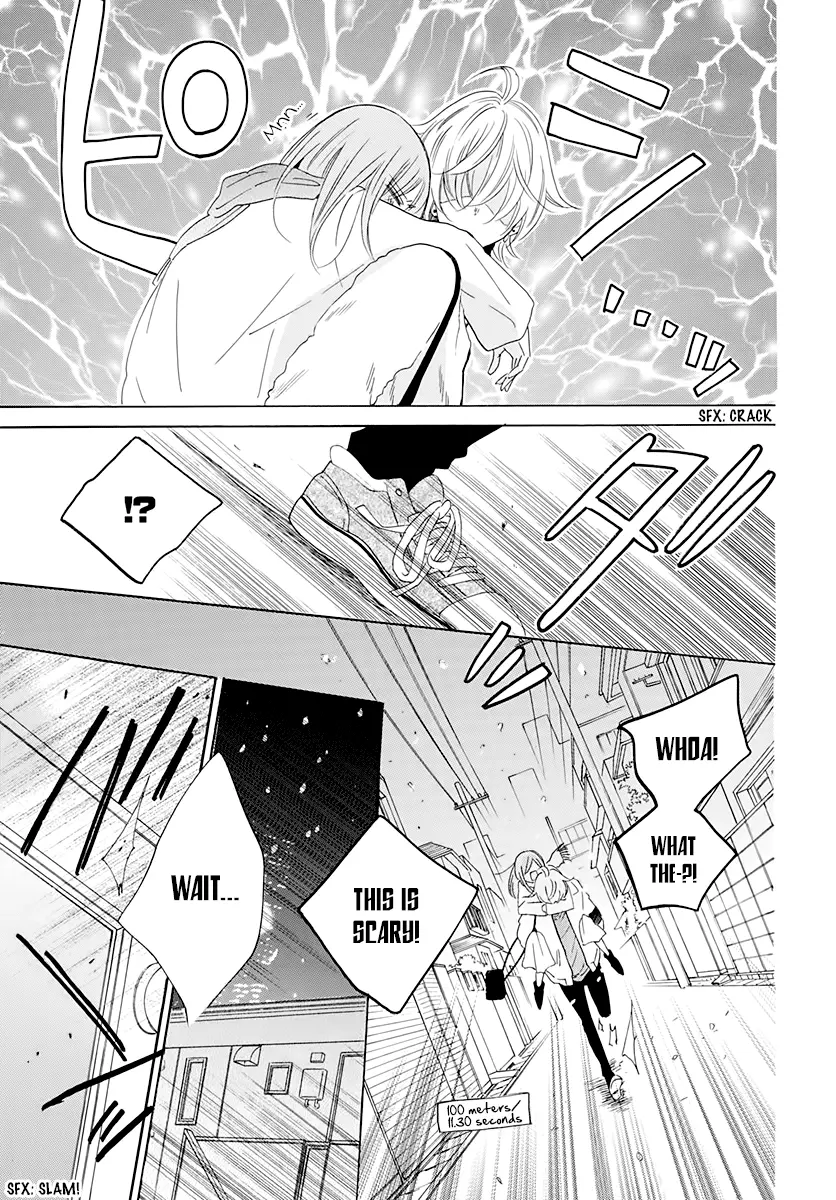 Namaikizakari Chapter 119 - Page 25 in English