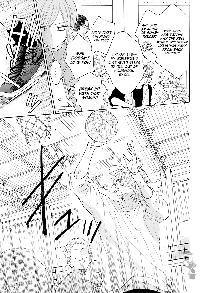 Namaikizakari Chapter 119 - Page 3 in English