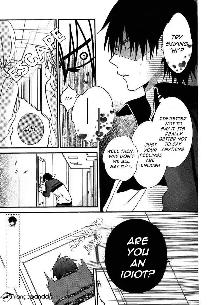 Namaikizakari Chapter 12 - Page 11 in English