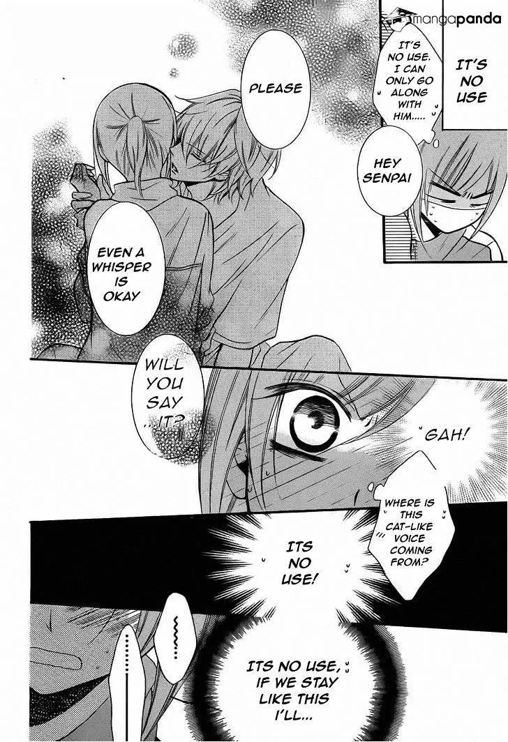 Namaikizakari Chapter 12 - Page 14 in English