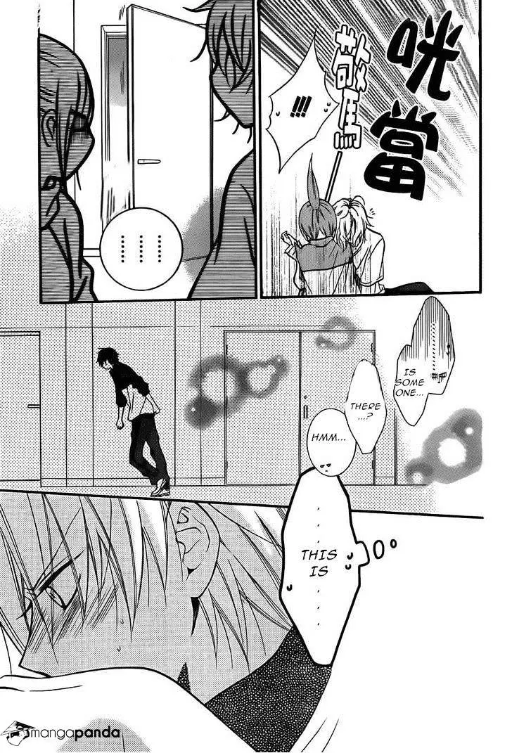 Namaikizakari Chapter 12 - Page 15 in English