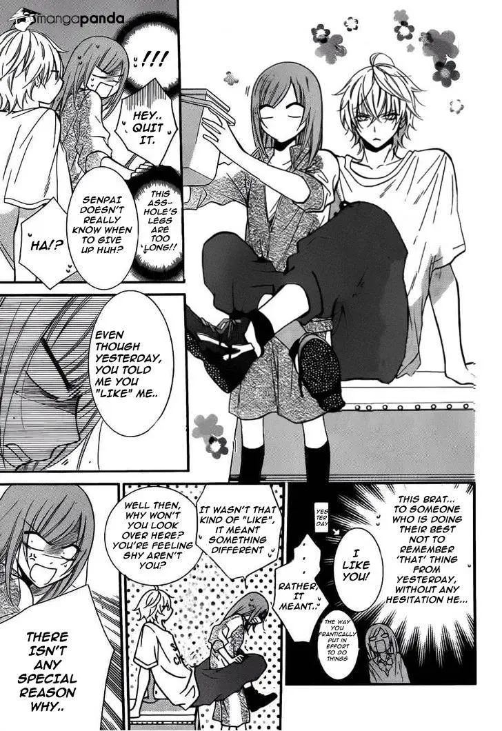 Namaikizakari Chapter 12 - Page 5 in English