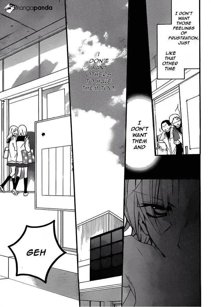 Namaikizakari Chapter 12 - Page 9 in English