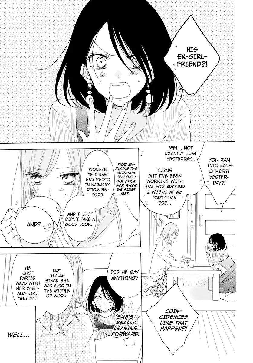 Namaikizakari Chapter 120 - Page 11 in English