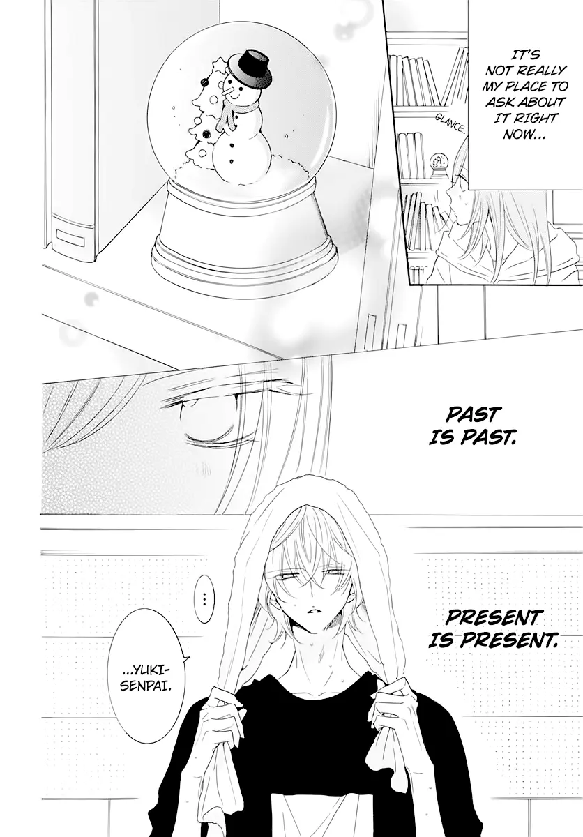 Namaikizakari Chapter 120 - Page 12 in English