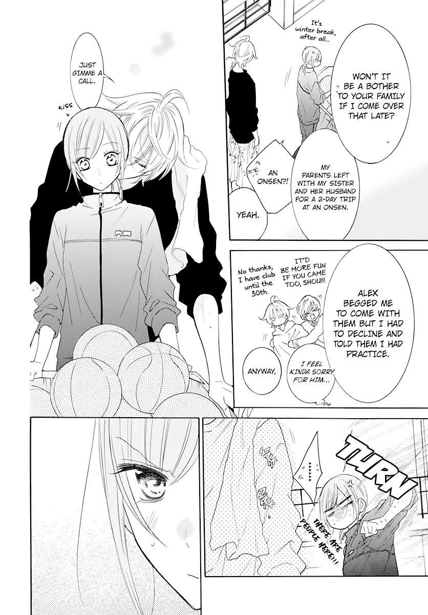 Namaikizakari Chapter 120 - Page 14 in English