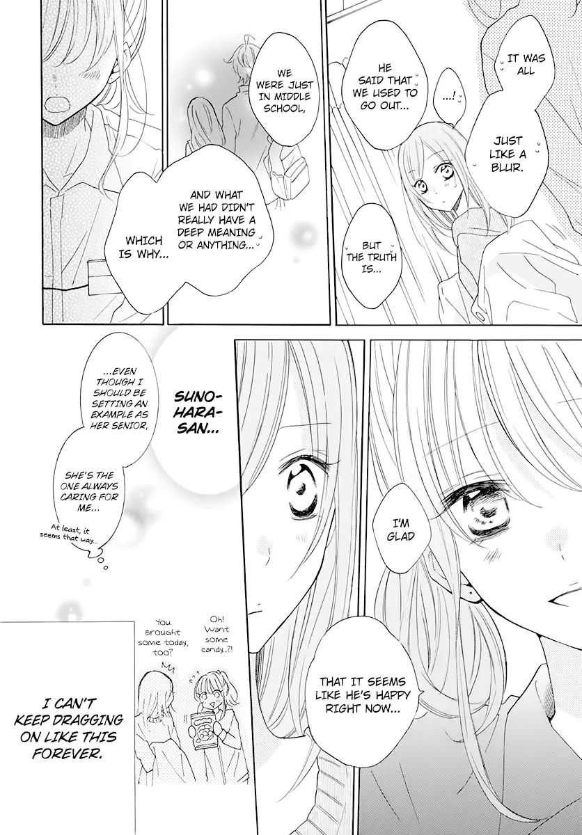 Namaikizakari Chapter 120 - Page 16 in English