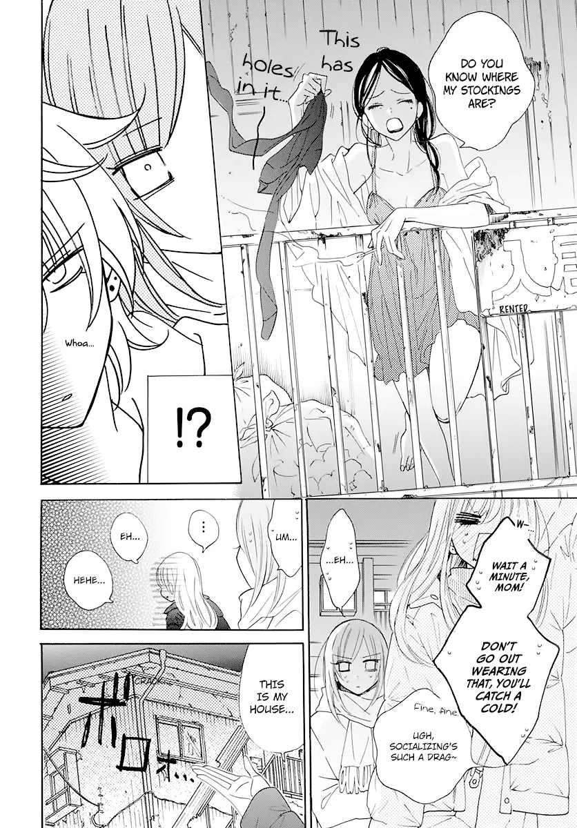 Namaikizakari Chapter 120 - Page 22 in English