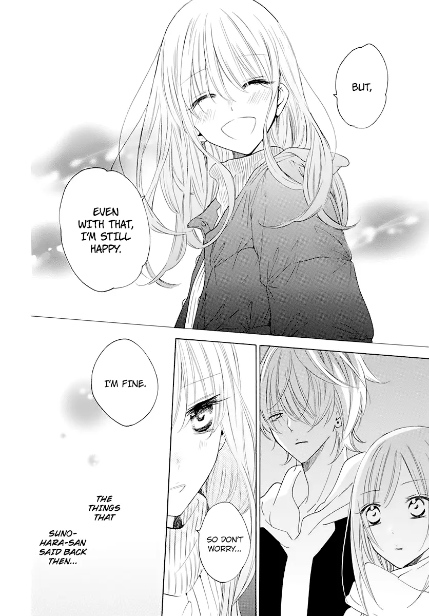Namaikizakari Chapter 120 - Page 24 in English