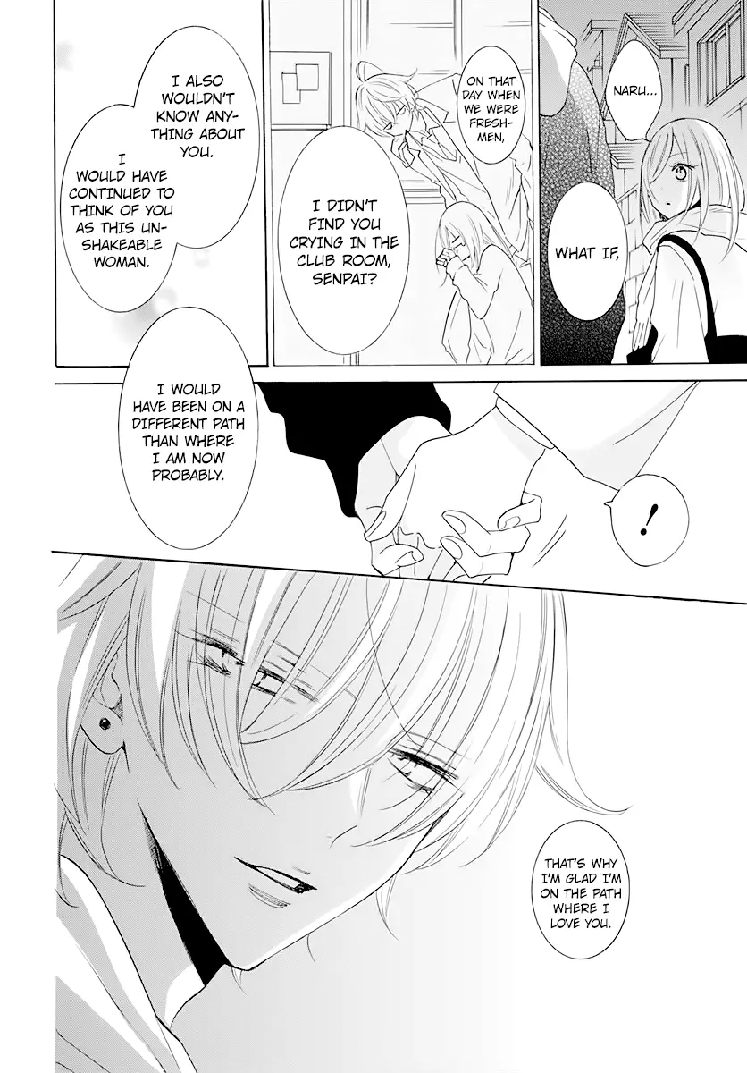 Namaikizakari Chapter 120 - Page 26 in English