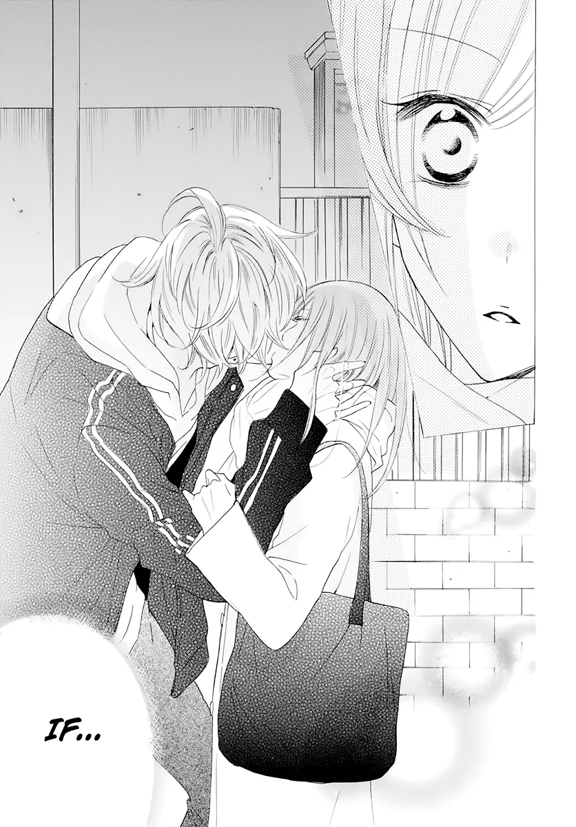 Namaikizakari Chapter 120 - Page 27 in English