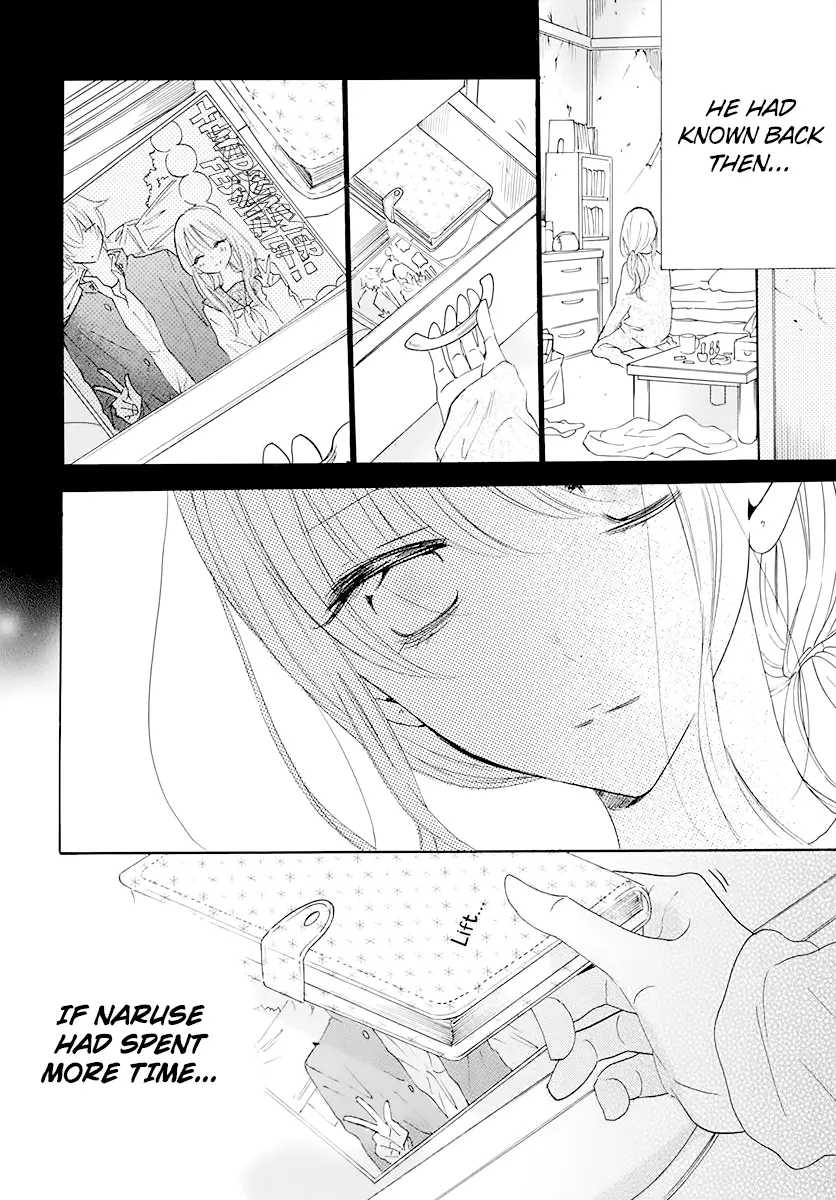 Namaikizakari Chapter 120 - Page 28 in English