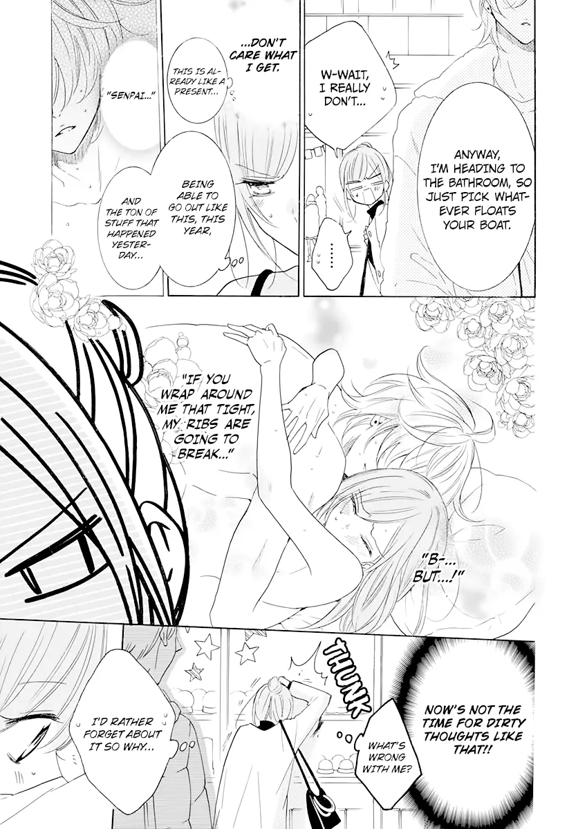 Namaikizakari Chapter 120 - Page 5 in English