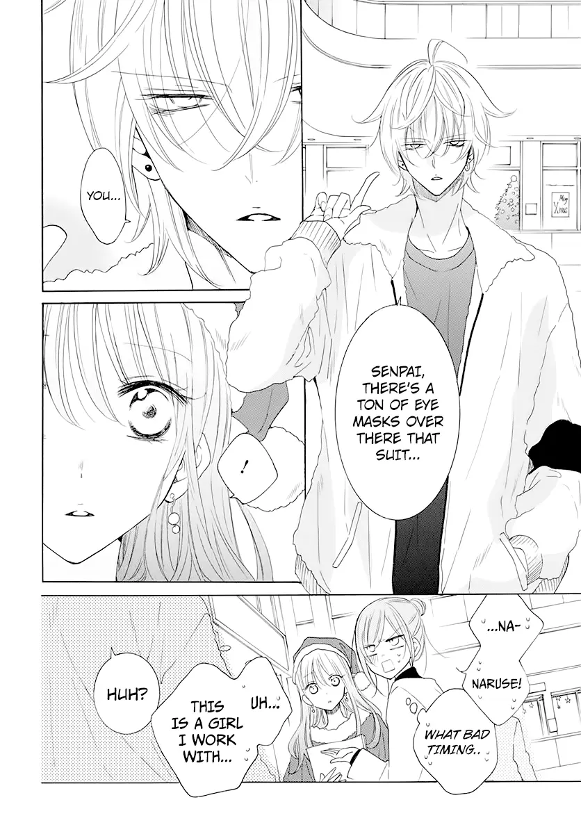 Namaikizakari Chapter 120 - Page 8 in English