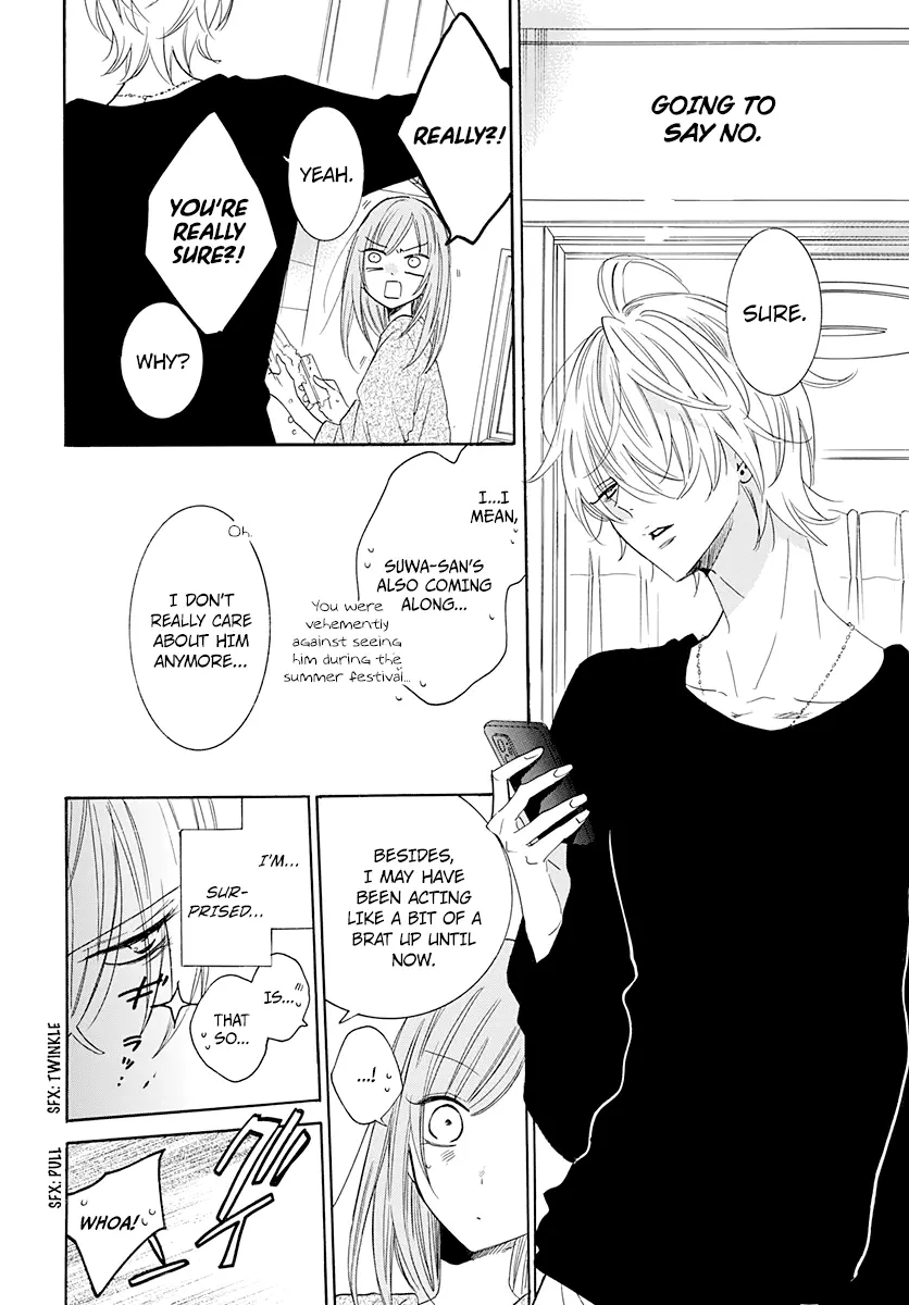Namaikizakari Chapter 121 - Page 11 in English