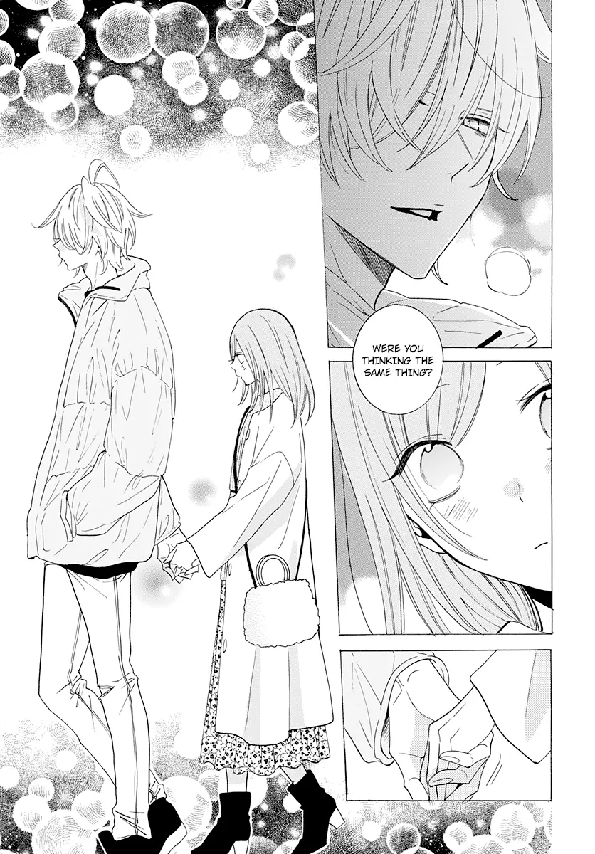 Namaikizakari Chapter 121 - Page 16 in English