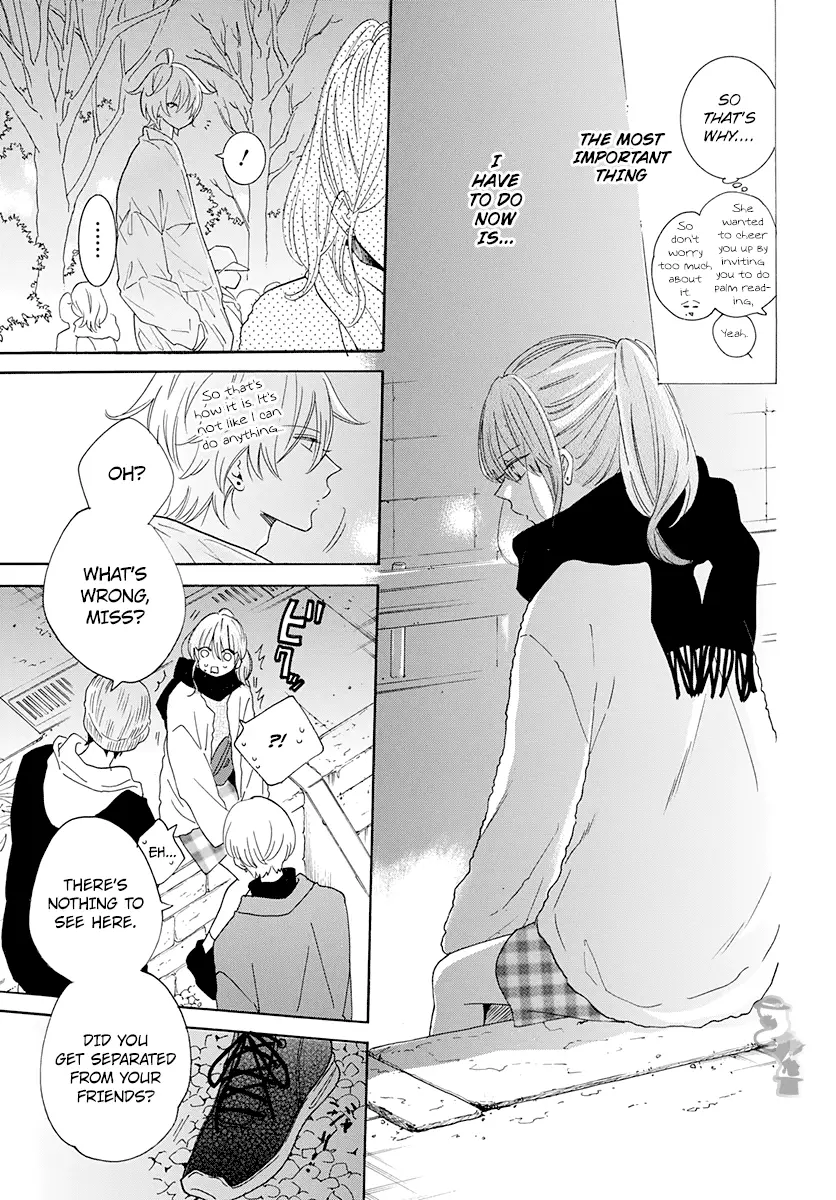 Namaikizakari Chapter 121 - Page 22 in English
