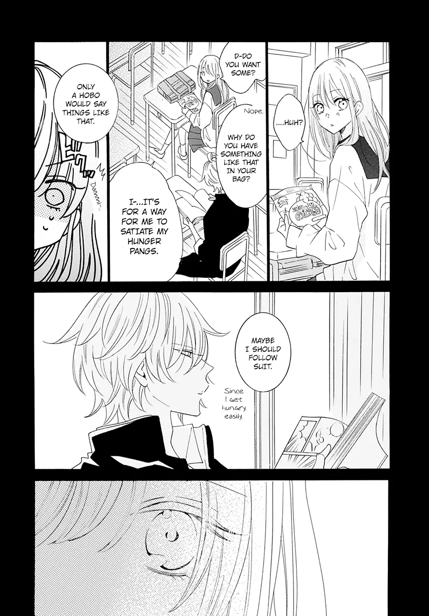 Namaikizakari Chapter 121 - Page 27 in English