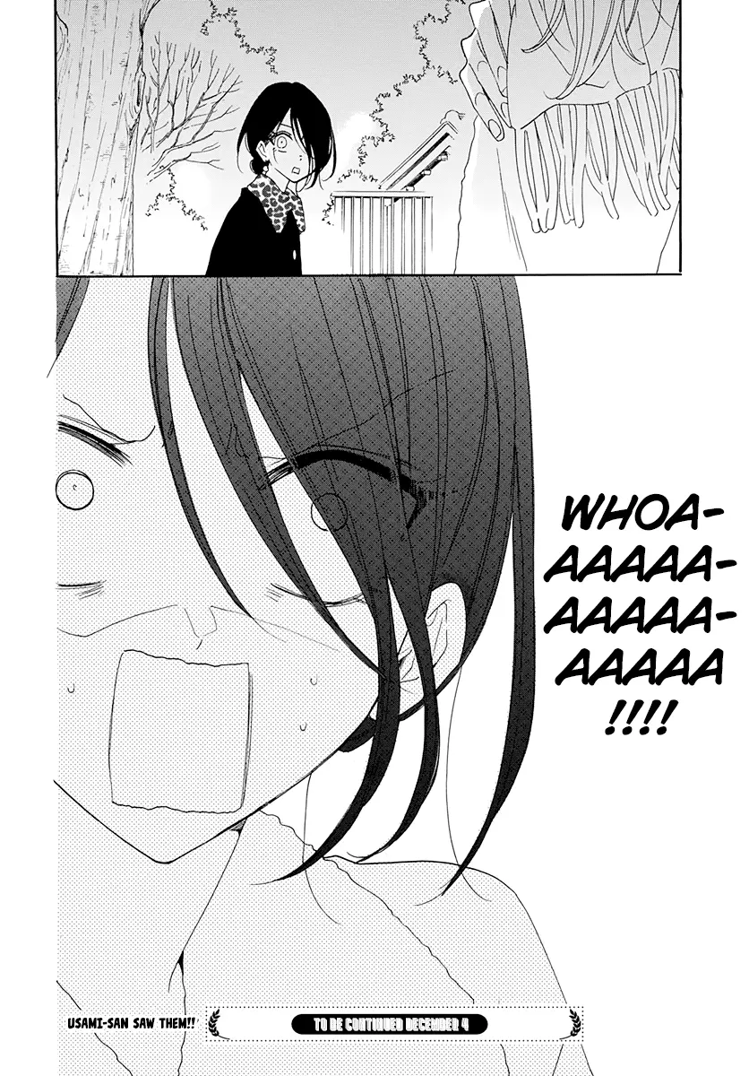 Namaikizakari Chapter 121 - Page 31 in English