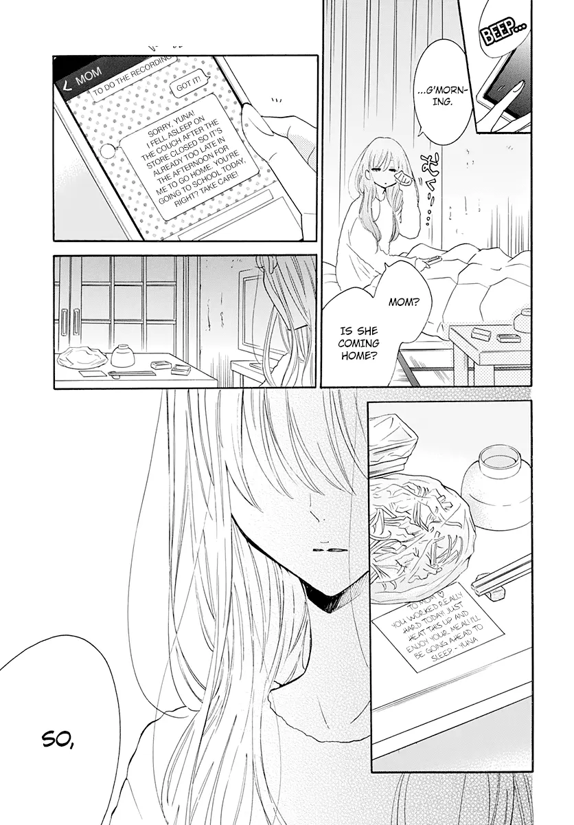 Namaikizakari Chapter 121 - Page 4 in English
