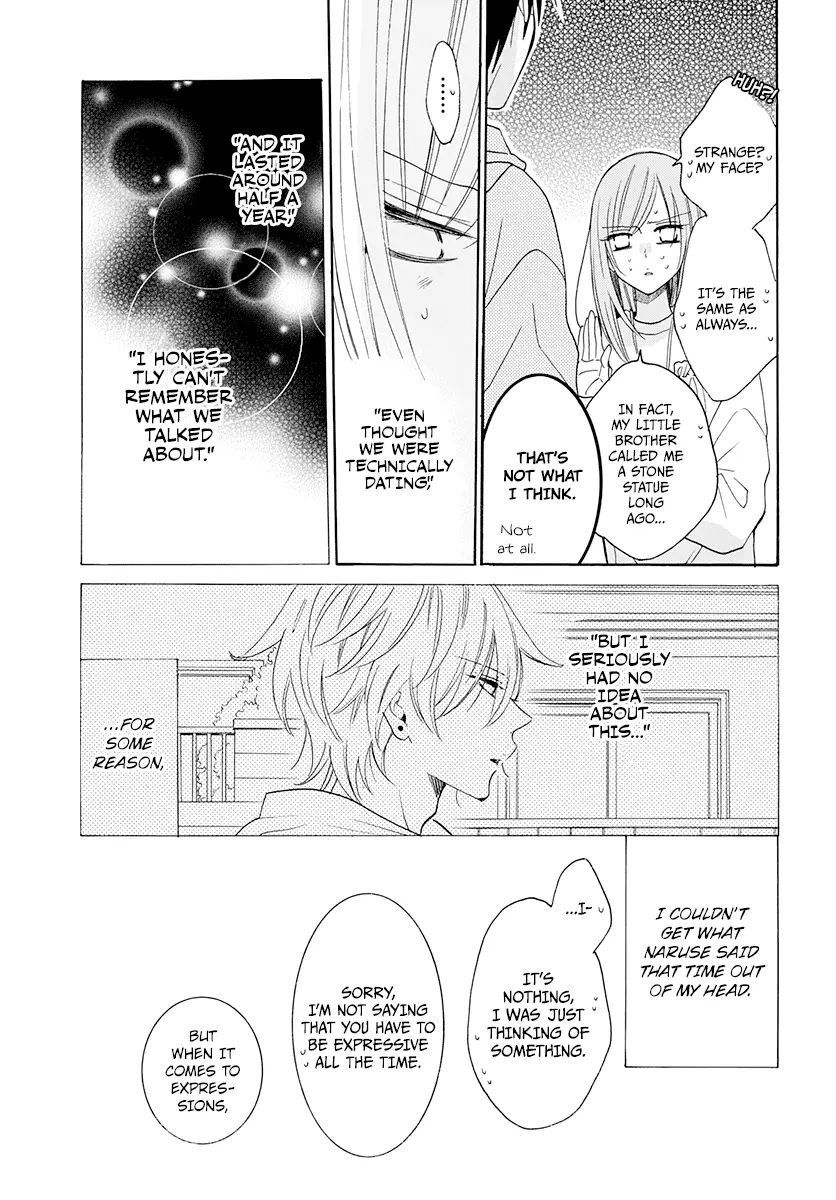Namaikizakari Chapter 121 - Page 8 in English