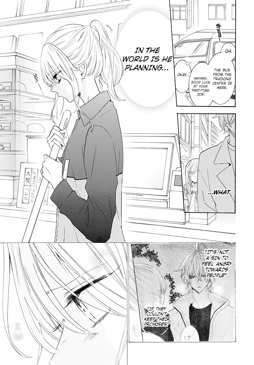 Namaikizakari Chapter 122 - Page 13 in English