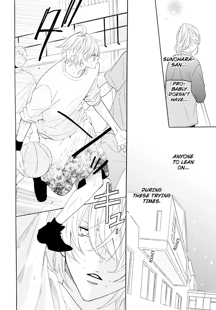 Namaikizakari Chapter 122 - Page 16 in English