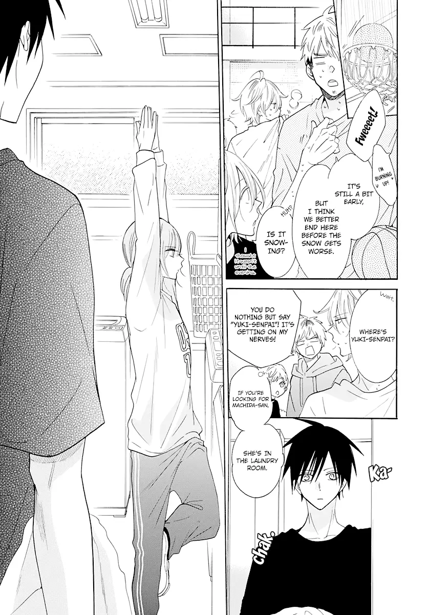 Namaikizakari Chapter 122 - Page 17 in English