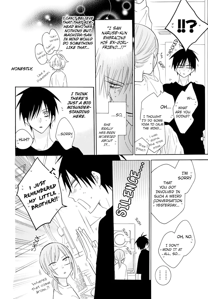 Namaikizakari Chapter 122 - Page 18 in English