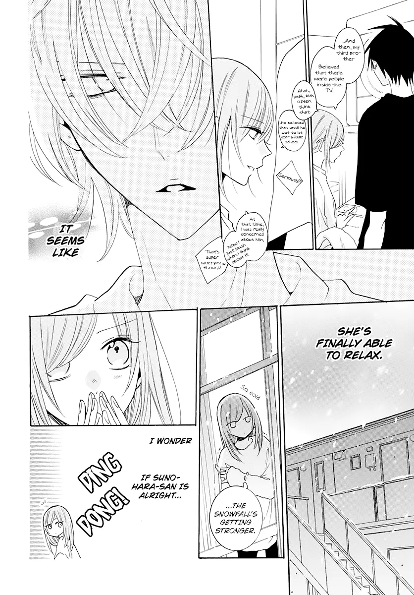 Namaikizakari Chapter 122 - Page 20 in English