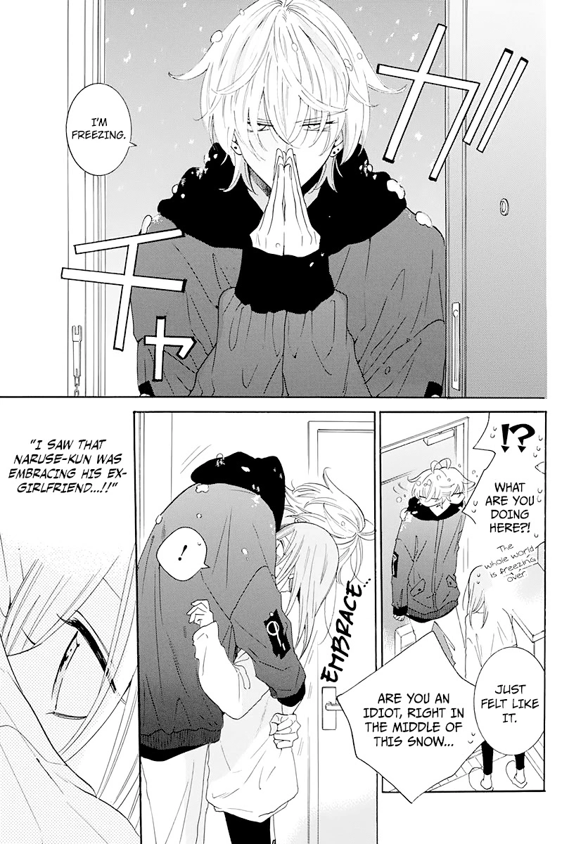 Namaikizakari Chapter 122 - Page 21 in English