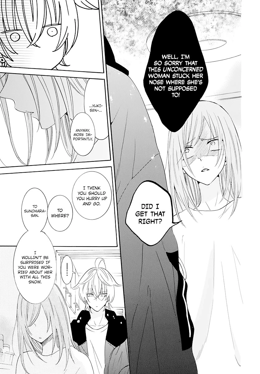 Namaikizakari Chapter 122 - Page 25 in English