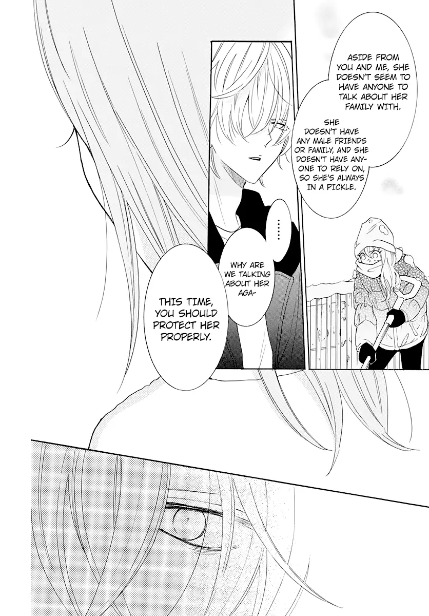 Namaikizakari Chapter 122 - Page 26 in English