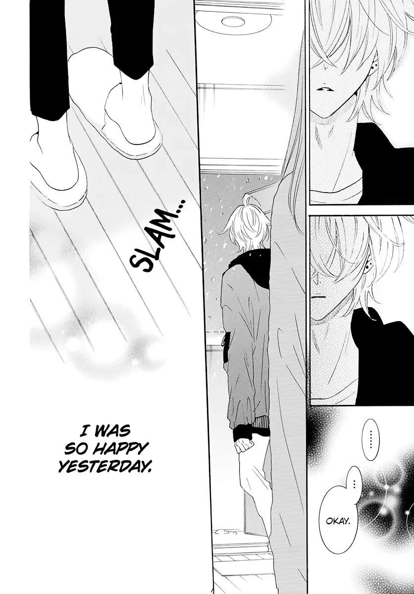 Namaikizakari Chapter 122 - Page 28 in English