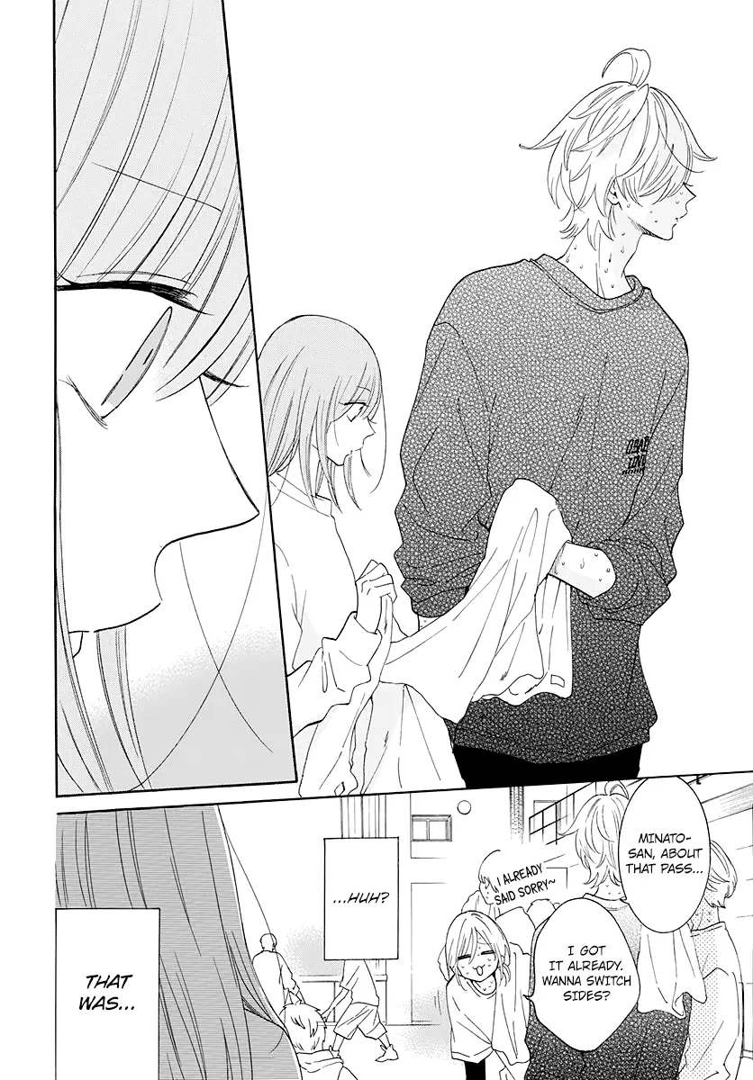Namaikizakari Chapter 123 - Page 11 in English