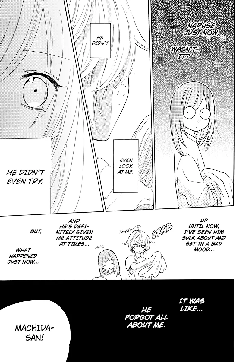 Namaikizakari Chapter 123 - Page 12 in English