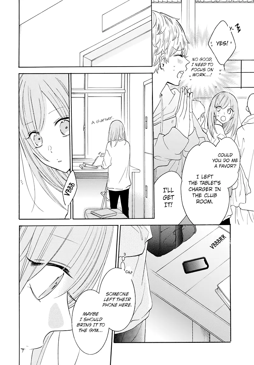 Namaikizakari Chapter 123 - Page 13 in English