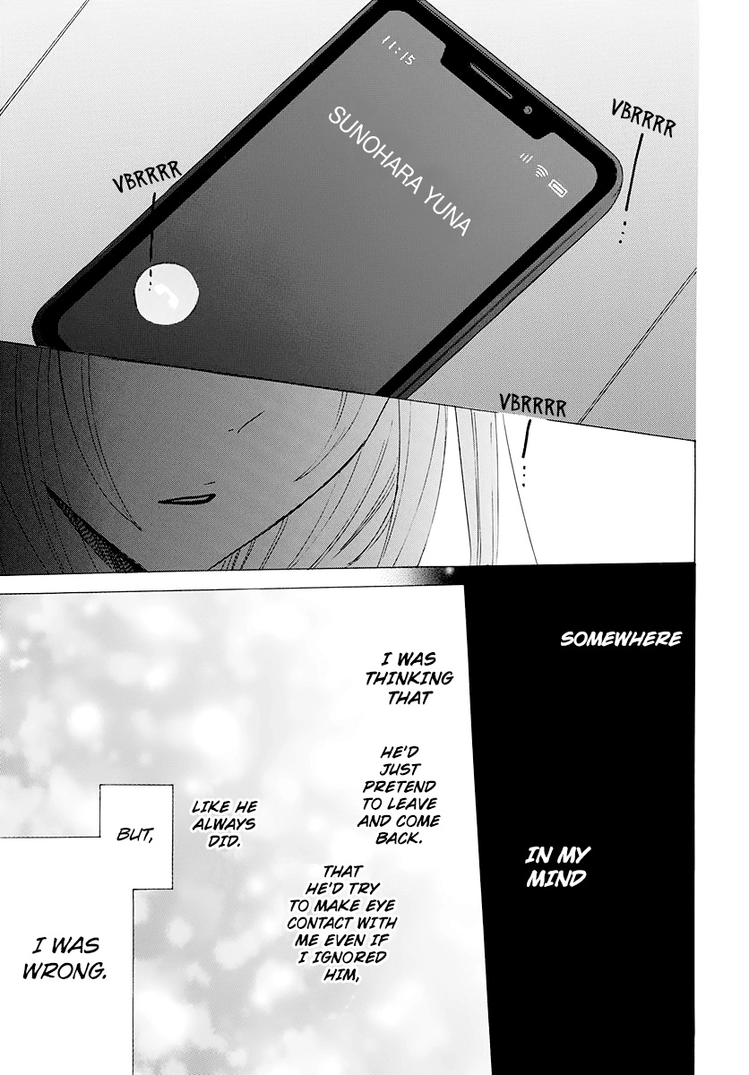 Namaikizakari Chapter 123 - Page 14 in English