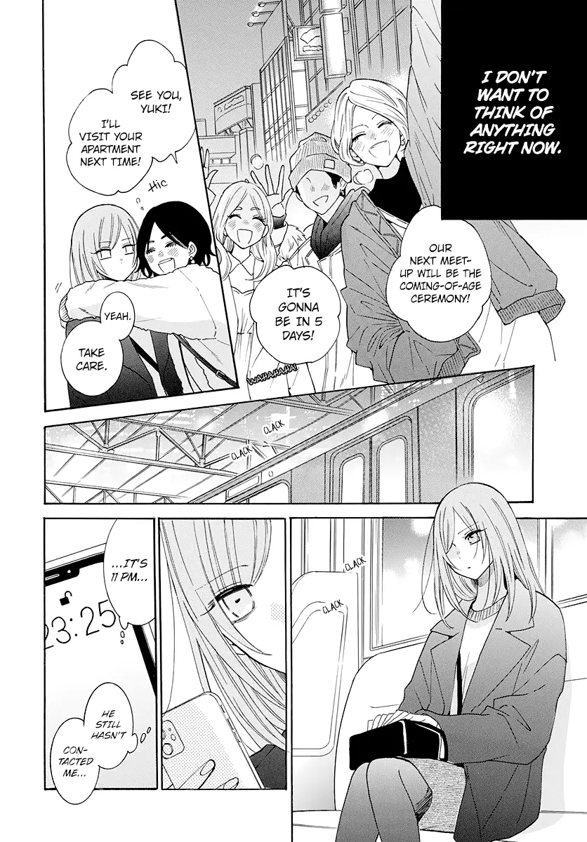 Namaikizakari Chapter 123 - Page 19 in English