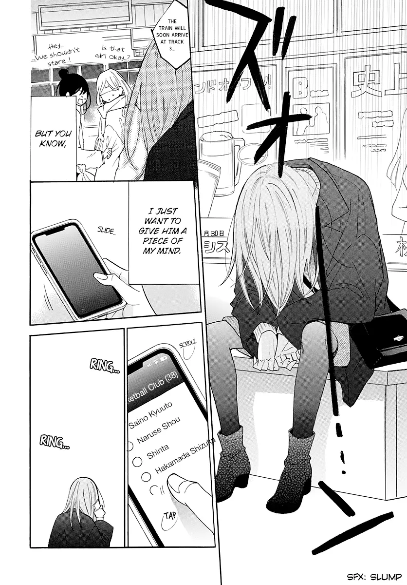 Namaikizakari Chapter 123 - Page 21 in English