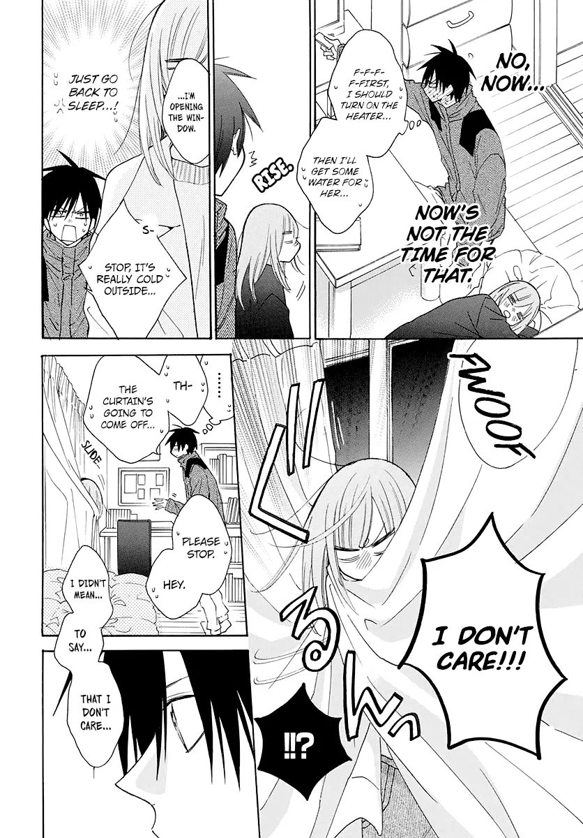 Namaikizakari Chapter 123 - Page 27 in English