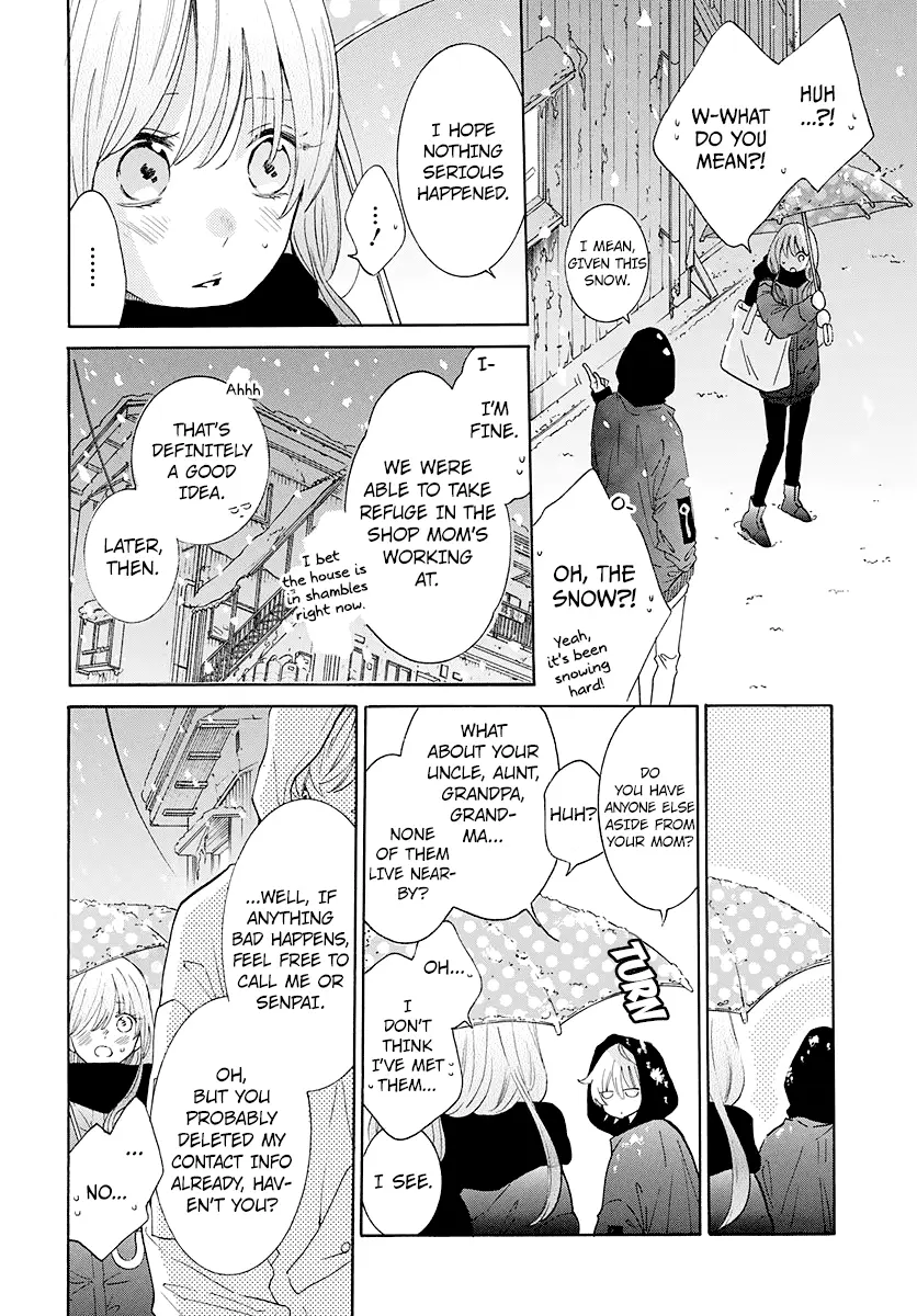 Namaikizakari Chapter 123 - Page 3 in English