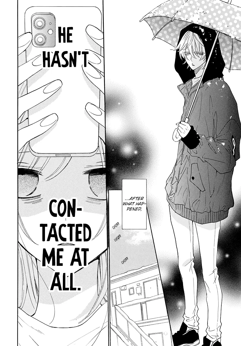 Namaikizakari Chapter 123 - Page 5 in English