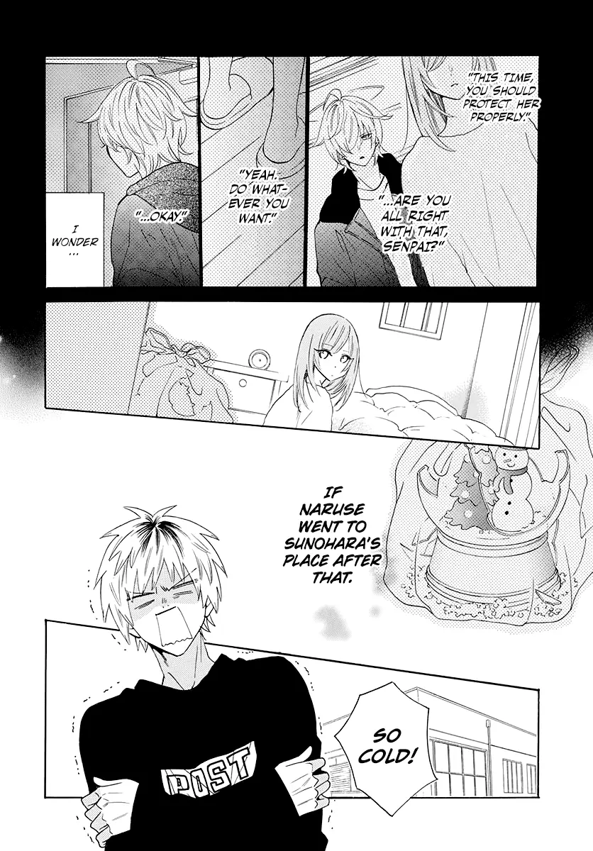 Namaikizakari Chapter 123 - Page 7 in English
